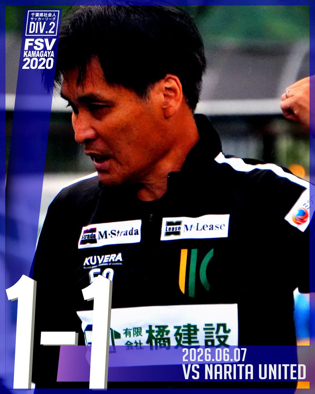2026_2_00_2.jpg